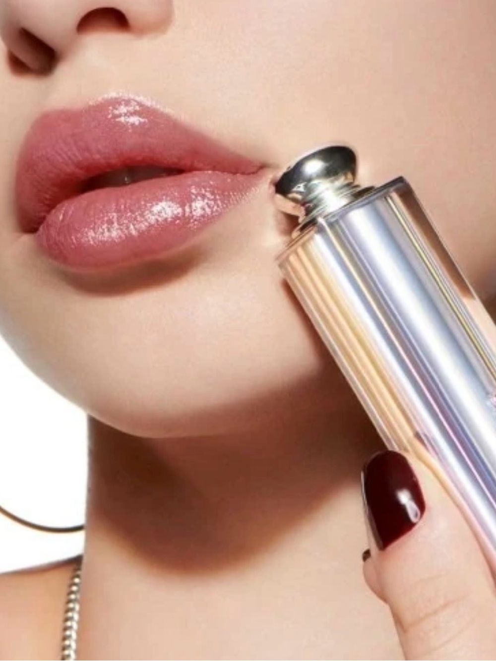 Dior Addict Stellar Shine Lipstick 535 CD Dream Hydrating Glossy Balm Nude Pink